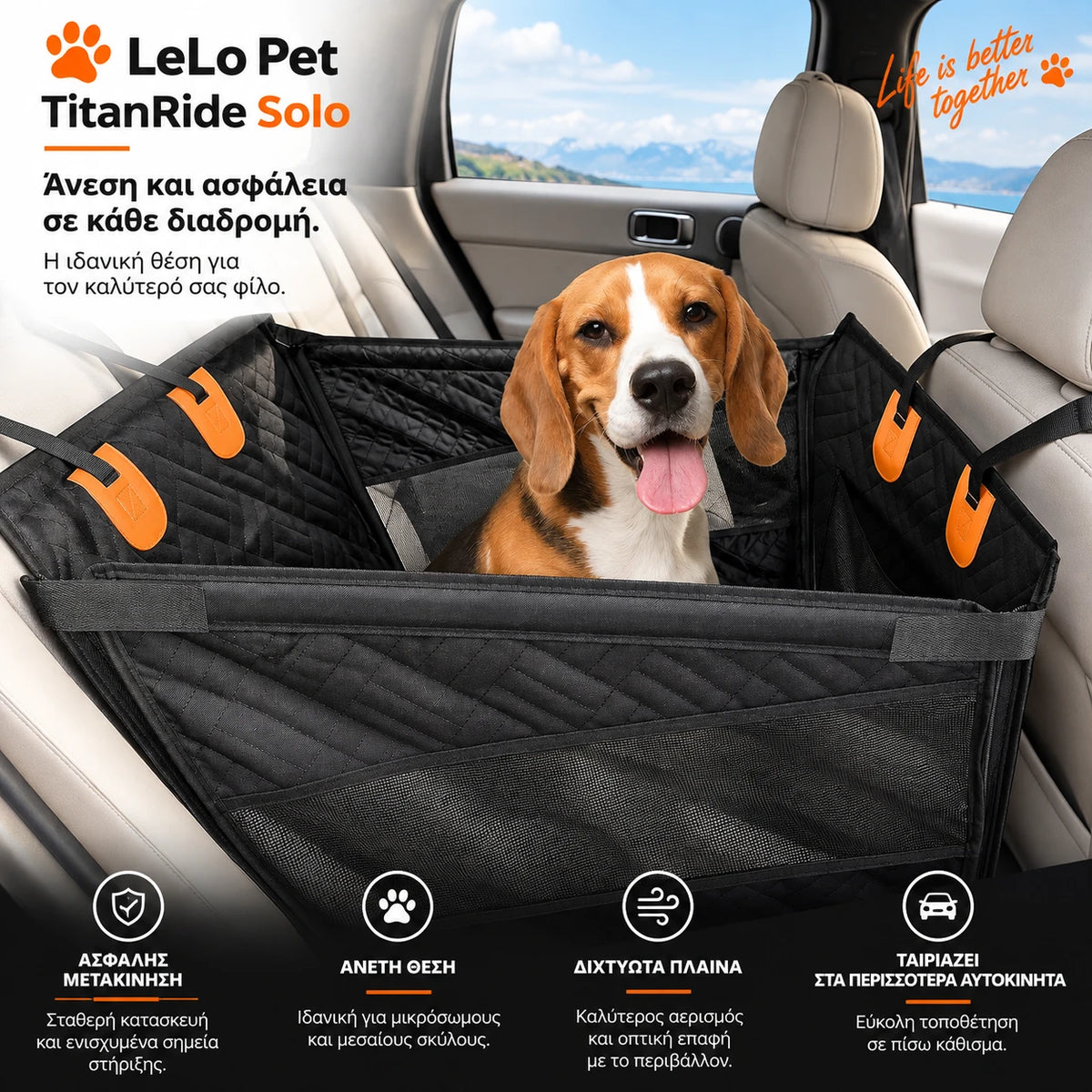 LeLo Pet TitanRide Solo τοποθετημένο στο πίσω κάθισμα αυτοκινήτου με σκύλο, ψηλά προστατευτικά τοιχώματα, mesh πλευρές και premium ενισχυμένη κατασκευή