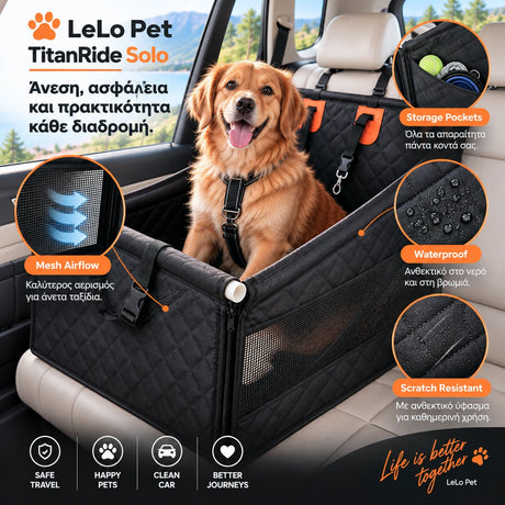 LeLo Pet TitanRide Solo με μεγάλες mesh πλευρές για αερισμό, αδιάβροχο και ανθεκτικό ύφασμα, πρακτικές θήκες αποθήκευσης και premium δομημένη κατασκευή στο πίσω κάθισμα αυτοκινήτου