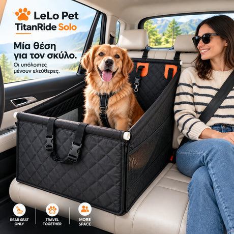 LeLo Pet TitanRide Solo σε μία πίσω θέση αυτοκινήτου με σκύλο, αφήνοντας τη διπλανή θέση ελεύθερη για επιβάτη, με mesh πλευρές και ενισχυμένη δομημένη κατασκευή