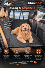 LeLo Pet TitanRide Heavy Duty κάλυμμα αυτοκινήτου με μεγάλο σκύλο, σκληρό πάτο έως 100kg, αδιάβροχη επιφάνεια και προστασία πίσω χώρου