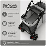 LeLo Pet UrbanCruise® Advanced Gray διώροφο καρότσι κατοικιδίων με πολλαπλά φερμουάρ, διπλό χώρο, μεγάλα παράθυρα αερισμού και εύκολη πρόσβαση στο wox.gr