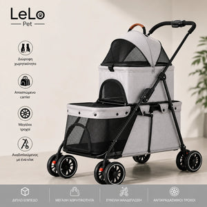 LeLo Pet UrbanCruise® – Premium Διώροφο Καρότσι Κατοικιδίων Pet Stroller με Αποσπώμενο Carrier για 2 Σκύλους ή Γάτες έως 25kg | Advanced Gray