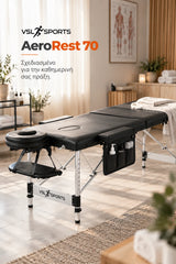 VSL Sports AeroRest 70 φορητό κρεβάτι μασάζ 70cm με αλουμινένιο σκελετό, πλαϊνή θήκη και επαγγελματικό σχεδιασμό σε φυσικό χώρο θεραπείας.