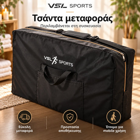 VSL Sports CarryPro 70 επαγγελματική τσάντα μεταφοράς κρεβατιού μασάζ από ανθεκτικό ύφασμα Oxford, με εξωτερική θήκη, χειρολαβή και ιμάντα ώμου.