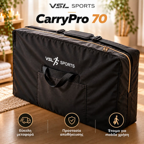 VSL Sports CarryPro 70 – Επαγγελματική τσάντα μεταφοράς κρεβατιού μασάζ από ανθεκτικό ύφασμα Oxford, με εξωτερική θήκη αξεσουάρ και λαβές μεταφοράς.
