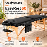VSL Sports EasyRest 60 φορητό πτυσσόμενο κρεβάτι μασάζ σε premium επαγγελματικό περιβάλλον, με ελαφριά κατασκευή, ρυθμιζόμενο ύψος και έμφαση στη φορητότητα και την υποστήριξη VSL Sports.