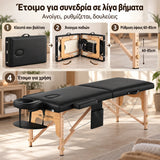 VSL Sports EasyRest 60 φορητό πτυσσόμενο κρεβάτι μασάζ σε παρουσίαση 4 βημάτων, από κλειστό σε μορφή βαλίτσας έως πλήρες στήσιμο με ρύθμιση ύψους 60–85cm και προσκέφαλο.