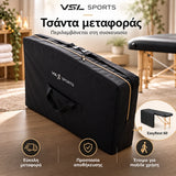 VSL Sports EasyRest 60 τσάντα μεταφοράς για φορητό κρεβάτι μασάζ, μαύρη, με φερμουάρ και χειρολαβές, ιδανική για αποθήκευση και εύκολη μεταφορά.