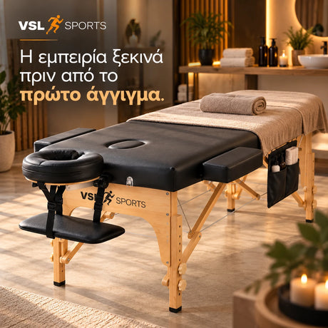 VSL Sports EliteRest high-end επαγγελματικό κρεβάτι μασάζ σε premium spa περιβάλλον, σχεδιασμένο να αναβαθμίζει την άνεση του πελάτη και την εικόνα της επαγγελματικής υπηρεσίας.