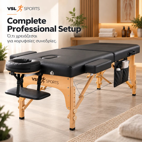 VSL Sports EliteRest high-end επαγγελματικό πτυσσόμενο κρεβάτι μασάζ με premium ξύλινη κατασκευή, face cradle, side armrests, hanging arm support, Reiki Panel και πλαϊνή θήκη σε πλήρες επαγγελματικό setup.