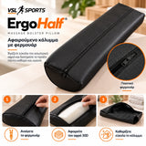 VSL Sports ErgoHalf – Αφαιρούμενο κάλυμμα PU Leather με φερμουάρ, εσωτερικός αφρός 30D και εύκολος καθαρισμός.
