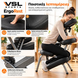 VSL Sports ErgoRest επαγγελματική καρέκλα μασάζ με αφρό υψηλής πυκνότητας, επένδυση PU Leather, ρυθμιζόμενες θέσεις και ανθεκτικό μεταλλικό σκελετό, σε αναλυτικές κοντινές φωτογραφίες.