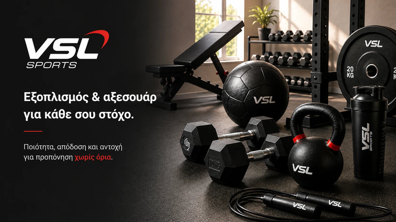 VSL Sports εξοπλισμός και αξεσουάρ γυμναστικής σε premium home gym με πάγκο, αλτήρες, kettlebell και βάρη