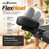 VSL Sports FlexHead universal προσκέφαλο κρεβατιού μασάζ με ρυθμιζόμενη γωνία έως 45°, προσαρμογή θέσης και σταθερό μηχανισμό στήριξης.