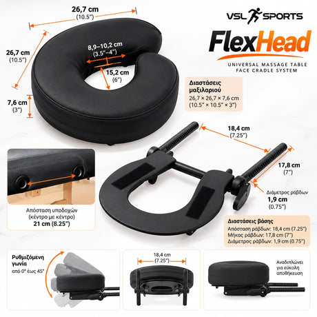 VSL Sports FlexHead universal προσκέφαλο κρεβατιού μασάζ με διαστάσεις μαξιλαριού, αποστάσεις ράβδων, διάμετρο βάσης και ρυθμιζόμενη γωνία έως 45°.