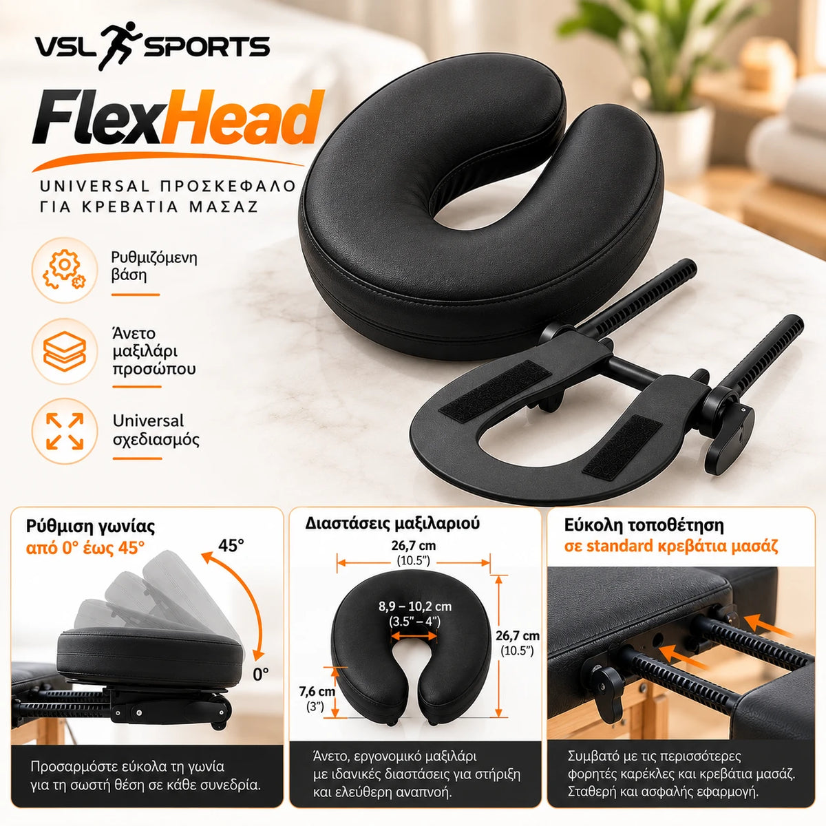 vsl-sports-flexhead-universal-replacement-complete-set.webp