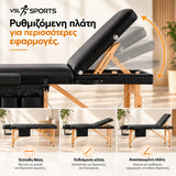 VSL Sports FlexiRest 70 επαγγελματικό κρεβάτι μασάζ με ρυθμιζόμενη πλάτη σε επίπεδη, ενδιάμεση και ανασηκωμένη θέση για διαφορετικές εφαρμογές.