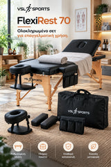 VSL Sports FlexiRest 70 επαγγελματικό πτυσσόμενο κρεβάτι μασάζ με ρυθμιζόμενη πλάτη, προσκέφαλο, βραχίονες, πλαϊνή θήκη και τσάντα μεταφοράς.