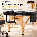 VSL Sports FlexiRest 70 ξύλινο κρεβάτι μασάζ με εργονομικό σχεδιασμό σκελετού που προσφέρει περισσότερο ελεύθερο χώρο για τα γόνατα κατά την εργασία σε σκαμπό.