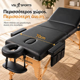 VSL Sports FlexiRest 70 πτυσσόμενο ξύλινο κρεβάτι μασάζ πλάτους 70cm με ρυθμιζόμενη πλάτη, προσκέφαλο, μπράτσα και πλαϊνή θήκη.
