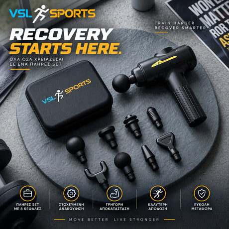 VSL Sports HyperGun Air ολοκληρωμένο σετ πιστολιού μασάζ με 8 κεφαλές, βαλιτσάκι μεταφοράς και αξεσουάρ για μυϊκή αποκατάσταση στο σπίτι ή στο γυμναστήριο.