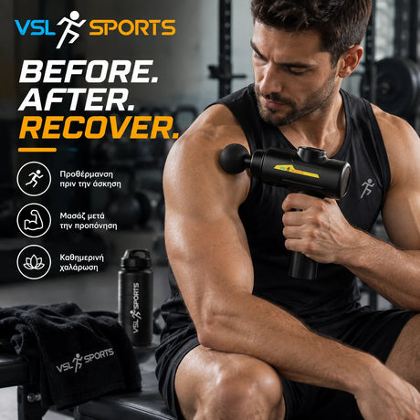 VSL Sports HyperGun Air πιστόλι μασάζ σε πραγματική χρήση στον ώμο για προθέρμανση, αποκατάσταση μετά την προπόνηση και καθημερινή χαλάρωση.