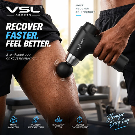 VSL Sports HyperGun Go σε χρήση στον μηρό μετά την προπόνηση για μυϊκή χαλάρωση, recovery και αποφόρτιση με compact εργονομικό σχεδιασμό.