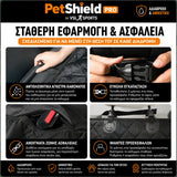 VSL Sports PetShield Pro κάλυμμα αυτοκινήτου με αντιολισθητικά άγκιστρα, ρυθμιζόμενους ιμάντες προσκέφαλων και ανοίγματα ζώνης ασφαλείας