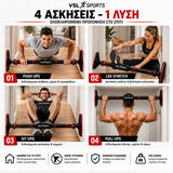 VSL Sports PowerBar 130 σε 4 ασκήσεις για το σπίτι, όπως push-ups, leg stretch, sit-ups και pull-ups, με εγκατάσταση χωρίς τρύπημα και αντοχή έως 200kg.