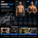 VSL Sports PowerTwist® ρυθμιζόμενο Power Twister 18–45kg για αποτελεσματική προπόνηση άνω σώματος στο σπίτι, στο γυμναστήριο και στις μετακινήσεις
