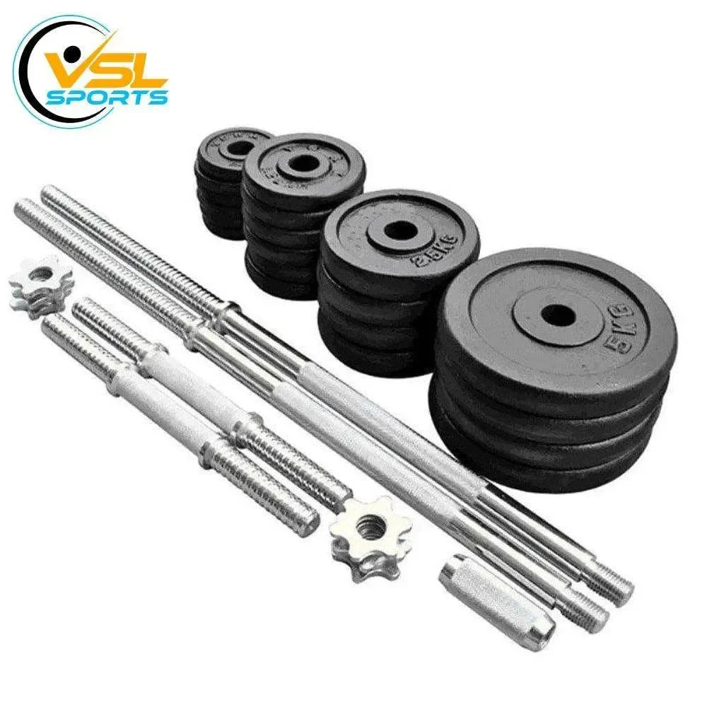 VSL Sports TitanSet 50® - Σετ Ρυθμιζόμενων Αλτήρων 50kg με Μπάρα 152cm & Βαλίτσα | wox.gr