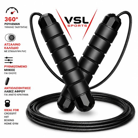 VSL Sports SpeedCore® σχοινάκι γυμναστικής με ρουλεμάν 360°, ατσάλινο καλώδιο με επικάλυψη PVC, ρυθμιζόμενο μήκος και αντιολισθητικές λαβές αφρού για CrossFit, HIIT, Boxing & Home Gym