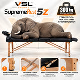 VSL Sports SupremeRest 5Z με στατική αντοχή 300 kg, στιβαρό ξύλινο σκελετό, ενισχυμένα στηρίγματα, μεταλλικούς συνδέσμους και ρυθμιζόμενο ύψος. Η απεικόνιση με ελέφαντα είναι συμβολική.