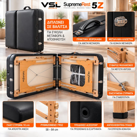 Τεχνική παρουσίαση του VSL Sports SupremeRest 5Z με αναδιπλούμενο ξύλινο σκελετό, μεταλλικά κλείστρα, ενισχυμένα στηρίγματα, χειρολαβή μεταφοράς και λεπτομέρειες του μηχανισμού αναδίπλωσης.