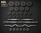 VSL Sports TitanSet 55 πλήρη περιεχόμενα σετ 55kg με 4 δίσκους 5kg, 4 δίσκους 2,5kg, 6 δίσκους 1,25kg, 6 δίσκους 0,5kg, δύο αλτήρες, ίσια μπάρα, EZ Curl και 6 σφιγκτήρες
