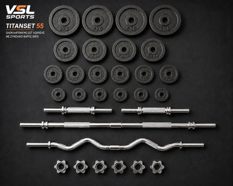 VSL Sports TitanSet 55 πλήρη περιεχόμενα σετ 55kg με 4 δίσκους 5kg, 4 δίσκους 2,5kg, 6 δίσκους 1,25kg, 6 δίσκους 0,5kg, δύο αλτήρες, ίσια μπάρα, EZ Curl και 6 σφιγκτήρες