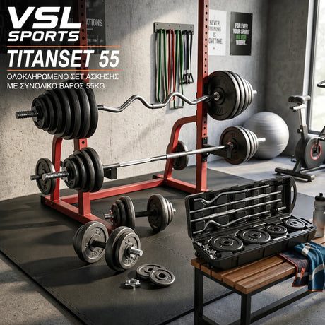 VSL Sports TitanSet 55 πλήρες σετ home gym 55kg με ατσάλινους αλτήρες, ίσια μπάρα, στραβόμπαρα EZ Curl, δίσκους και βαλίτσα μεταφοράς