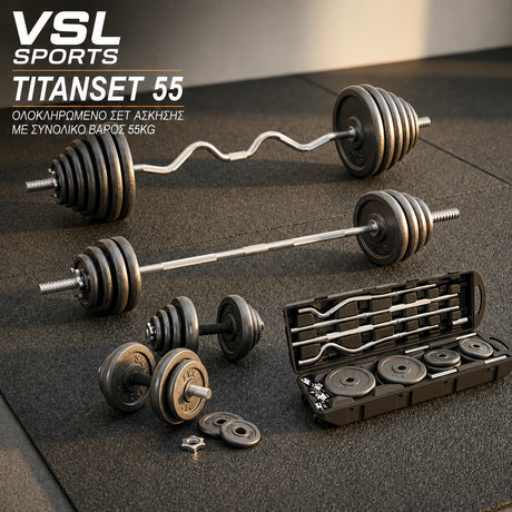 VSL Sports TitanSet 55 πλήρες σετ 55kg με 2 ατσάλινους αλτήρες, ίσια μπάρα, στραβόμπαρα EZ Curl, δίσκους και βαλίτσα μεταφοράς