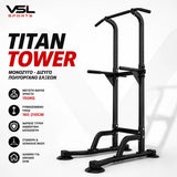 VSL Sports TitanTower μονόζυγο δίζυγο πολυόργανο έλξεων με ρυθμιζόμενο ύψος 165-210cm και μέγιστο βάρος χρήστη 150kg