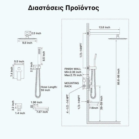 Wallex - Εντοιχιζόμενο σετ στήλης ντους 3 εξόδων με Τηλέφωνο ντους, Τετράγωνη Κεφαλή Ντουζ 25cm και ρουξούνι βρυσάκι - Μαύρο ματ - WL140456BLK - wox.gr