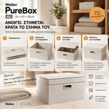 Wallex PureBox 60L Off White με αναδιπλούμενη κατασκευή, ενισχυμένα τοιχώματα, σκληρό πάτο και καπάκι που βοηθούν το κουτί να κρατά σταθερά το σχήμα του.