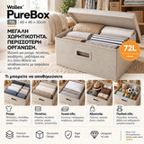 Wallex PureBox 72L Off White ανοιχτό σε lifestyle παρουσίαση με ρούχα, πετσέτες, λευκά είδη, αξεσουάρ και μεγαλύτερα ογκώδη αντικείμενα, δείχνοντας πρακτικά τη χωρητικότητα 72 λίτρων και την οργανωμένη αποθήκευση.