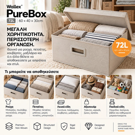 Wallex PureBox 72L Off White ανοιχτό σε lifestyle παρουσίαση με ρούχα, πετσέτες, λευκά είδη, αξεσουάρ και μεγαλύτερα ογκώδη αντικείμενα, δείχνοντας πρακτικά τη χωρητικότητα 72 λίτρων και την οργανωμένη αποθήκευση.