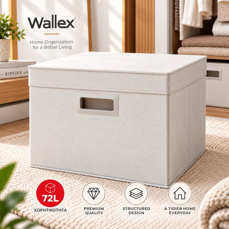 Wallex PureBox 72L premium υφασμάτινο κουτί αποθήκευσης Off White με παχύ non-woven ύφασμα, καπάκι, σταθερή δομή και χωρητικότητα 72 λίτρων.