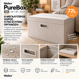 Wallex PureBox 72L Off White σε premium παρουσίαση με έμφαση στο παχύ non-woven ύφασμα, τη δομημένη κατασκευή, τον σκληρό πάτο, τη λαβή και την αναδιπλούμενη σχεδίαση για κομψή οργάνωση στο σπίτι.
