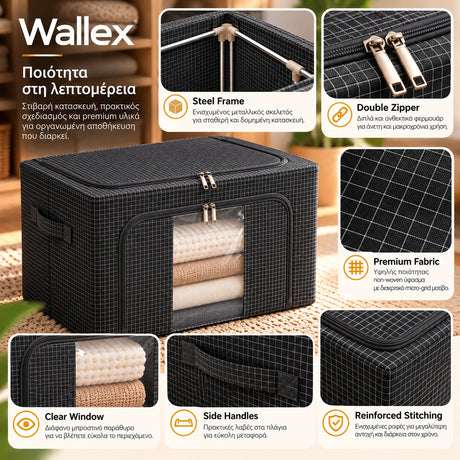 Wallex StorMax 101L μαύρη θήκη αποθήκευσης σε premium παρουσίαση λεπτομερειών με μεταλλικό σκελετό, διπλά φερμουάρ, γκρι micro-grid ύφασμα, διάφανο παράθυρο, πλαϊνές λαβές και ενισχυμένες ραφές.