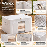 Wallex StorMax 101L λευκή θήκη αποθήκευσης σε premium παρουσίαση λεπτομερειών με μεταλλικό σκελετό, διπλά φερμουάρ, micro-grid ύφασμα, διάφανο παράθυρο, πλαϊνές λαβές και ενισχυμένες ραφές.