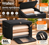 Wallex StorMax 66L μαύρη θήκη αποθήκευσης με γκρι micro-grid μοτίβο σε παρουσίαση διπλής πρόσβασης, με άνοιγμα από επάνω και από μπροστά για εύκολη οργάνωση και πρόσβαση στο περιεχόμενο.