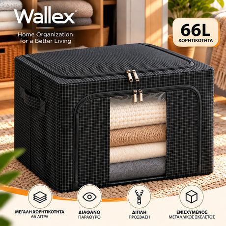 Wallex StorMax 66L μαύρη premium θήκη αποθήκευσης με γκρι micro-grid μοτίβο, διάφανο μπροστινό παράθυρο, διπλή πρόσβαση και ενισχυμένο μεταλλικό σκελετό.