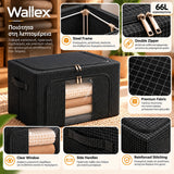 Wallex StorMax 66L μαύρη θήκη αποθήκευσης σε premium παρουσίαση λεπτομερειών με μεταλλικό σκελετό, διπλά φερμουάρ, γκρι micro-grid ύφασμα, διάφανο παράθυρο, πλαϊνές λαβές και ενισχυμένες ραφές.